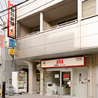 ASA上石神井