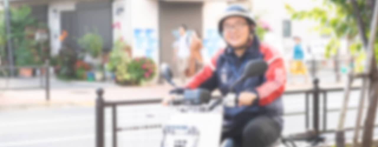 メインビジュアル