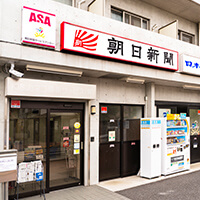 ASA石神井北口