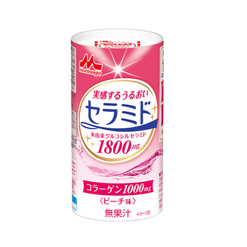 セラミドの画像