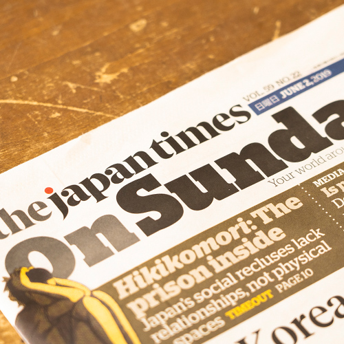 JT on Sundayの画像